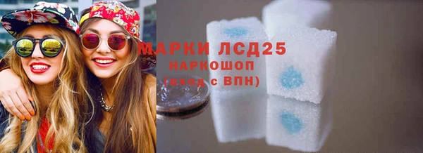 ешки Абинск