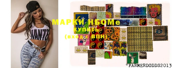 ешки Абинск