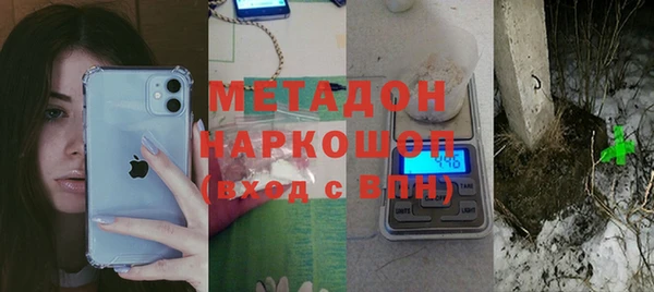 ешки Абинск
