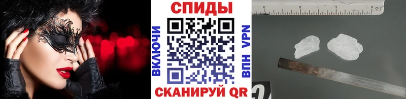 Метамфетамин Methamphetamine  сколько стоит  Алагир 