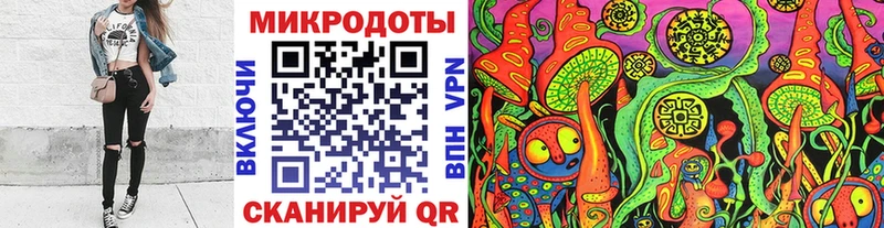 Псилоцибиновые грибы мухоморы  мега зеркало  Алагир 
